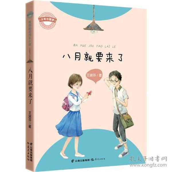 硬件落后一代？华为P70再曝新配置，或有4倍潜望长焦微距镜头