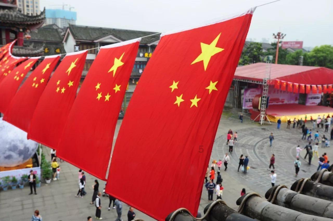 网页游戏