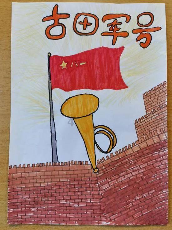 享运动乐趣 展国球魅力
